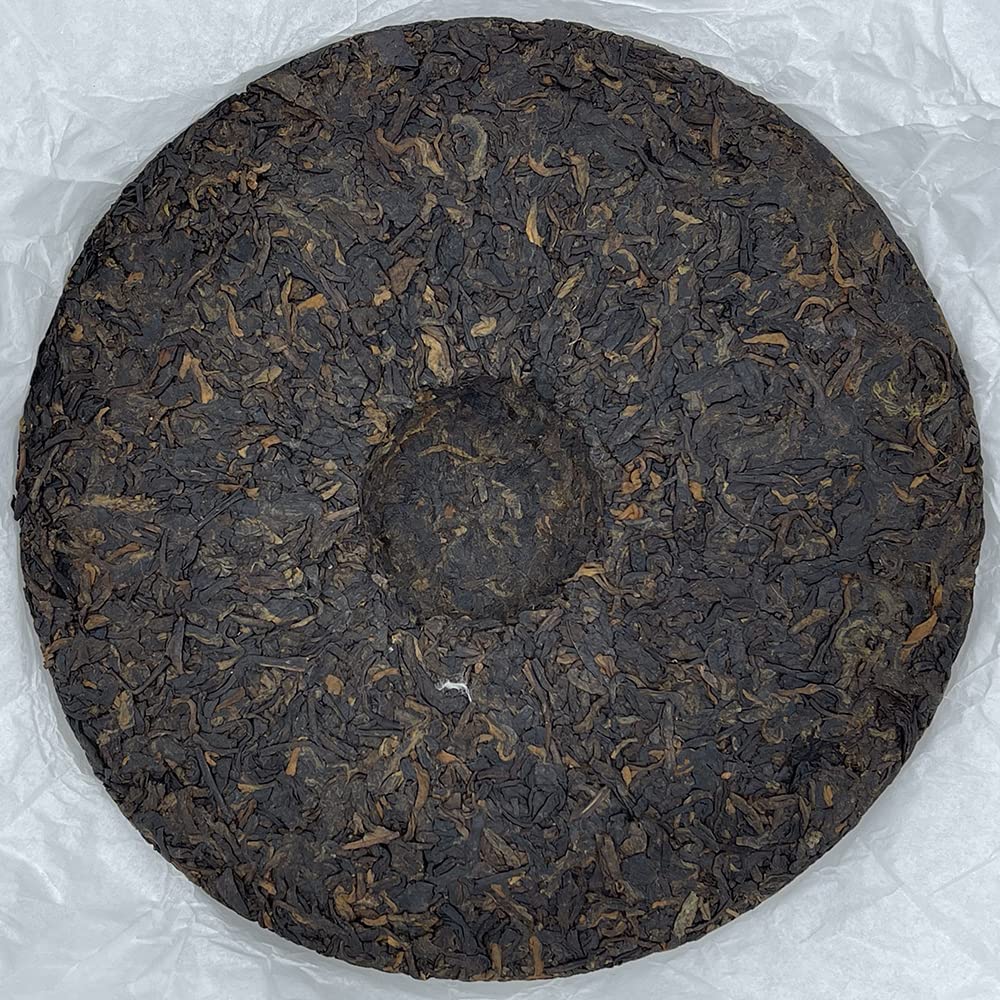 Keyixing Good Luck 2022 Ripe Pu-Erh Tea Cake 357g