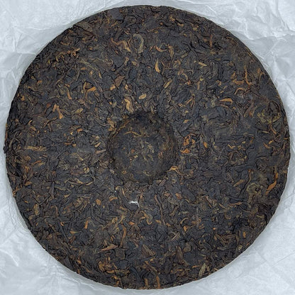 Keyixing Good Luck 2022 Ripe Pu-Erh Tea Cake 357g