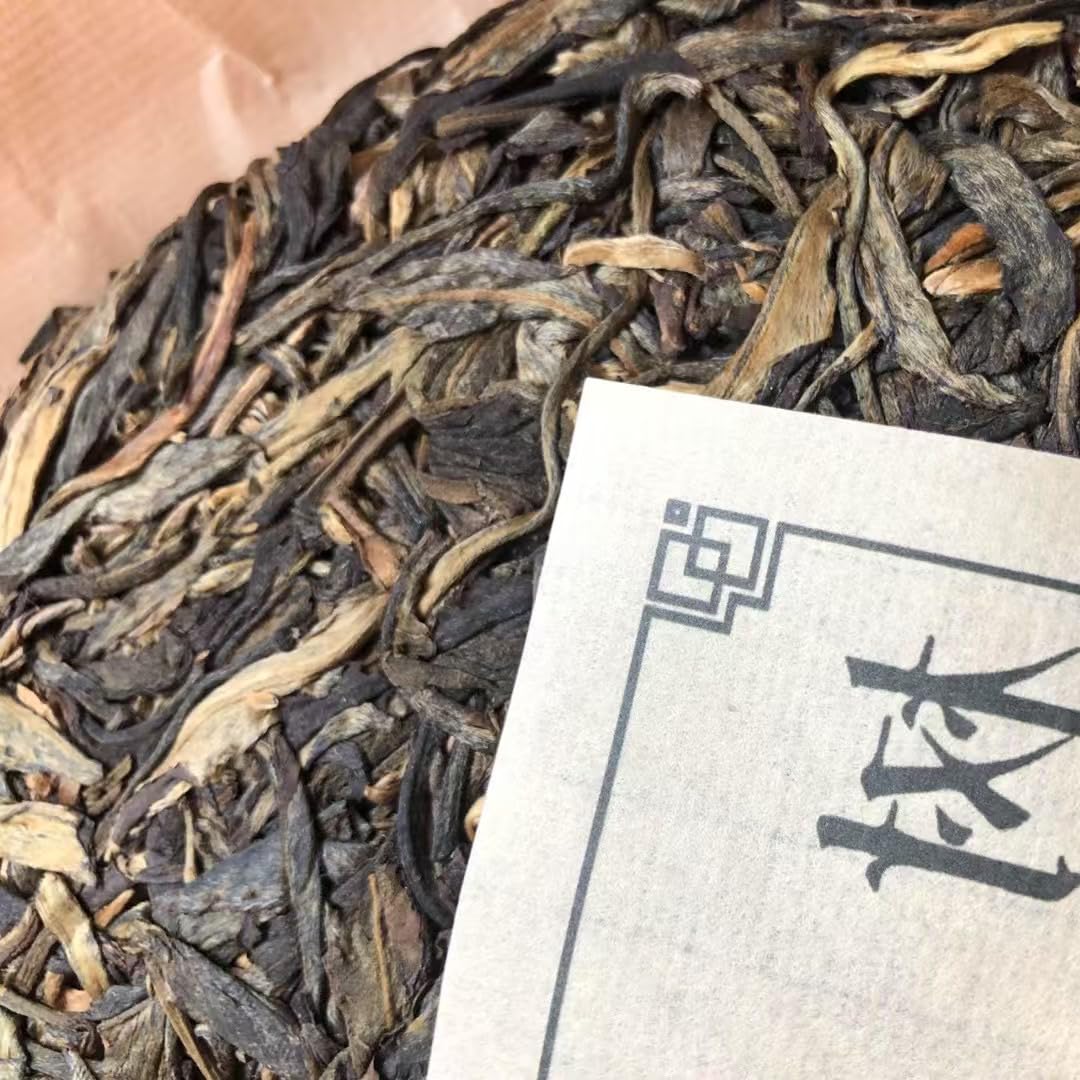 2010 Raw Pu-erh Tea Cake, Huazhu Liangzi Tree Frog Forest, 500g, from Yunnan