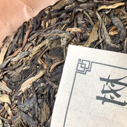 2010 Raw Pu-erh Tea Cake, Huazhu Liangzi Tree Frog Forest, 500g, from Yunnan