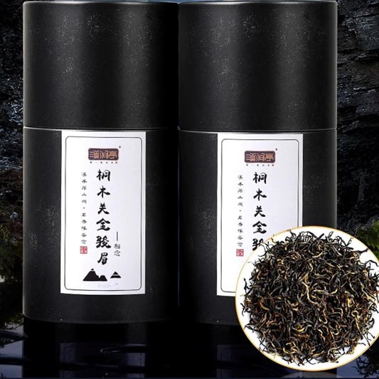 Wuyi Black Tea 武夷紅茶,單芽桐木關金骏眉,濃香型,250g*2,Shipped from China