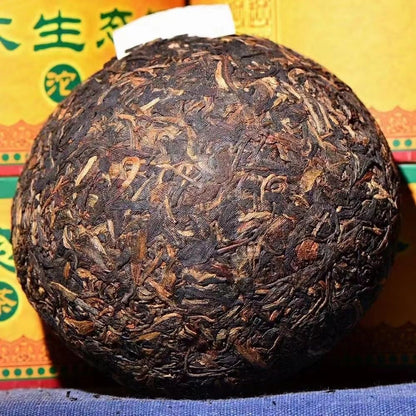 Ba Jiao Ting Arbor Silver Bud Tuo 2007 Raw Pu-Erh Tea 250g