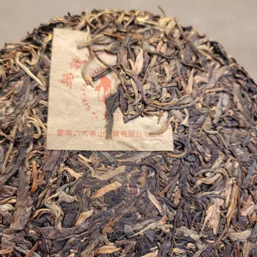 2003 Liu Da Cha Shan Yiwu Zhengshan Wild Raw Pu-erh Tea Cake, 357g, from Yunnan