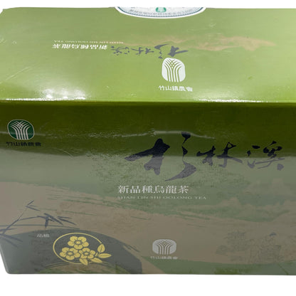 Taiwan unique tea,竹山農會 三梅獎 金萱 Zhushan Farmers Association-Jinxuan Tea,Three Plun Award,600g