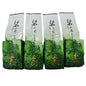 Taiwan unique tea,Chin-Shin-Oolong,梨山翠峰茶 Lishan Cuifeng Tea,150g*4