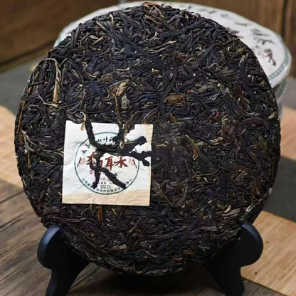 2006 Mao Er Duo “Fine Leaf Queen” Raw Pu-erh Tea Cake 357g
