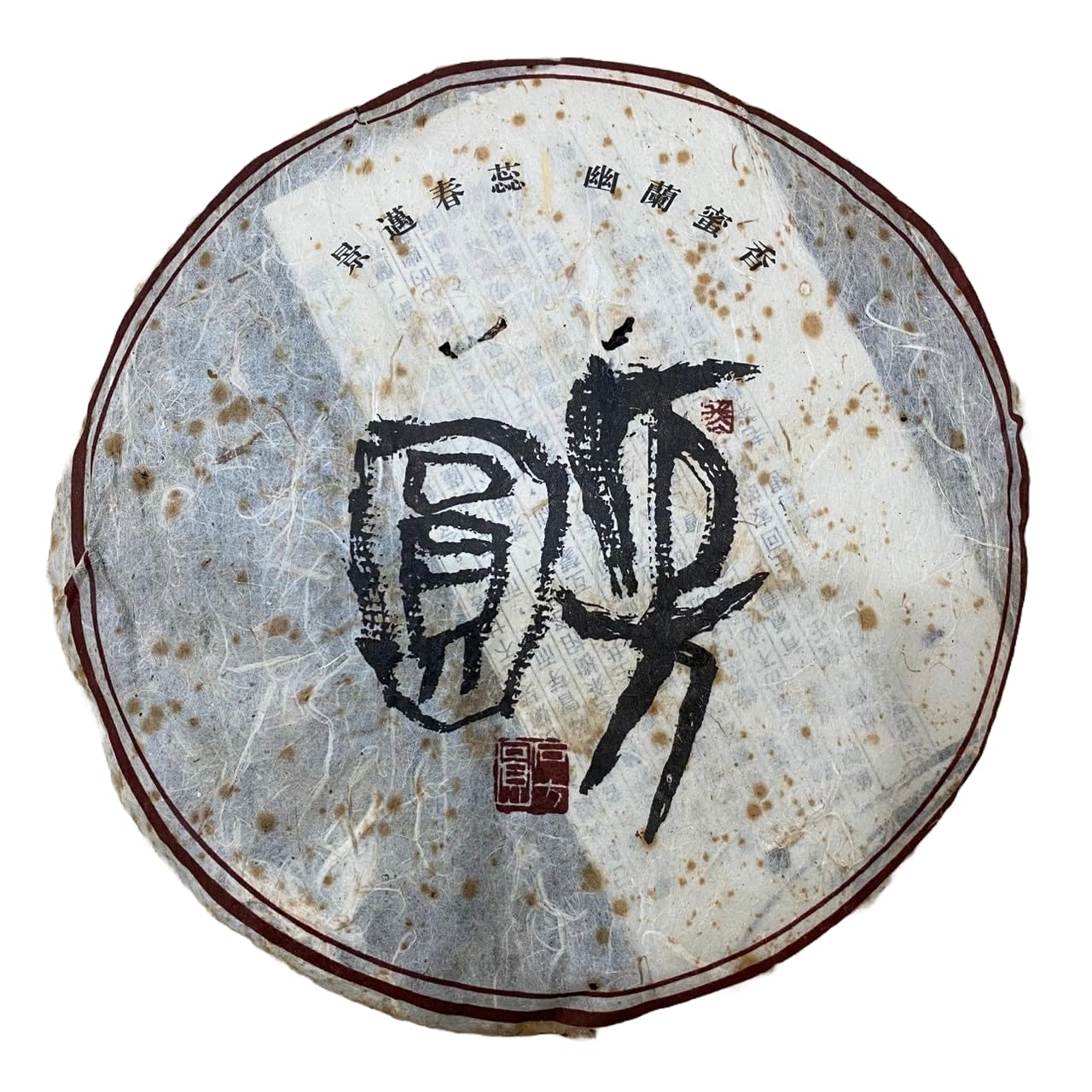 2010 Jingmai Spring Bud Raw Pu-erh Tea, 400g, from Shifangyuan, Yunnan