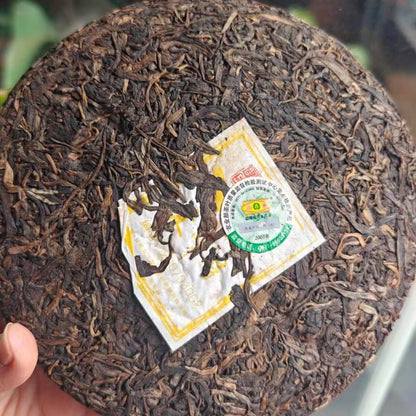 2007 Raw Pu-erh Tea Cake, Leaf Alcohol 002, 400g