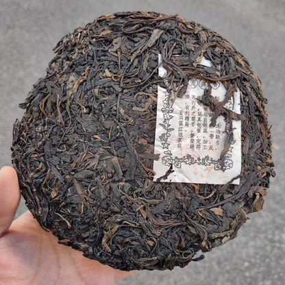2003 Jiangcheng Hao Mansa Vintage Raw Pu-erh Tea Cake - 357g (12.6 oz)
