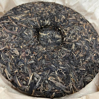 Pu-Erh tea,2016,Xizihao Rare Confused,400g,Raw