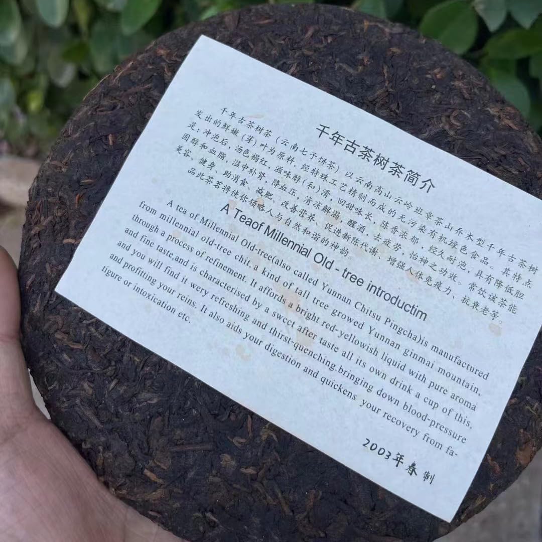 Pu-Erh tea,2003,Millennium Ancient Tea Tree Tea,357g,Ripe