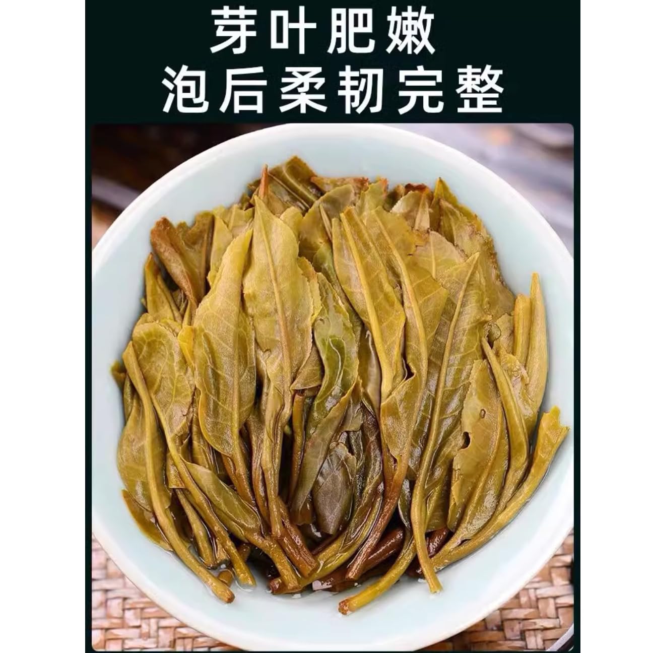 2023 Meiziqing Single Plant Raw Pu-erh Tea Cake, 357g, from Yunnan