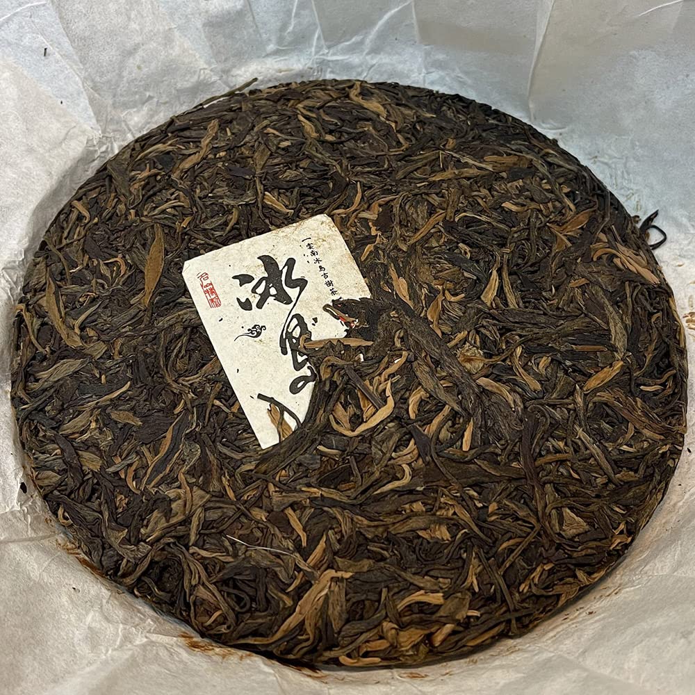 2018 Iceland Raw Pu-erh Tea Cake, 357g, from Yunnan