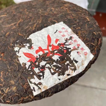 Chunhai Da Chazi Ripe Pu-Erh Tea 2004 – 357g