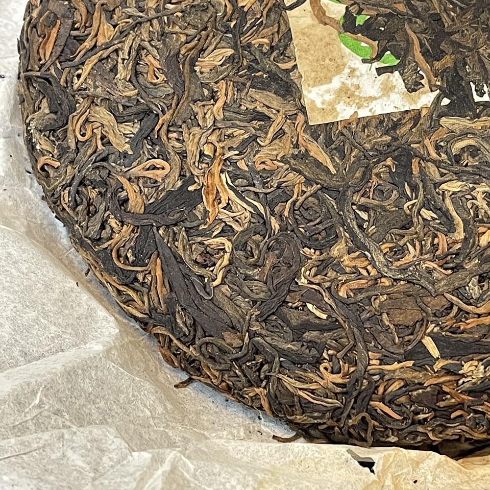 2007 Ancient Tree Arbor Raw Pu-erh Tea Cake, 357g, from Yunnan