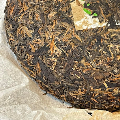 2007 Ancient Tree Arbor Raw Pu-erh Tea Cake, 357g, from Yunnan