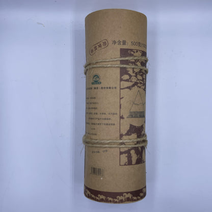 2006 Horseback Raw Pu-erh Tea, 100g*5, from Xiaguan, Yunnan