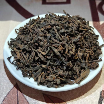 Panda Lao Banzhang 1988 Raw Pu-Erh Tea Cake 300g
