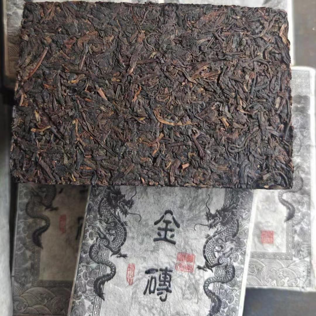1990s Raw Pu-erh Tea Cake, Icelandic Ancient Tree Gold Brick, 500g