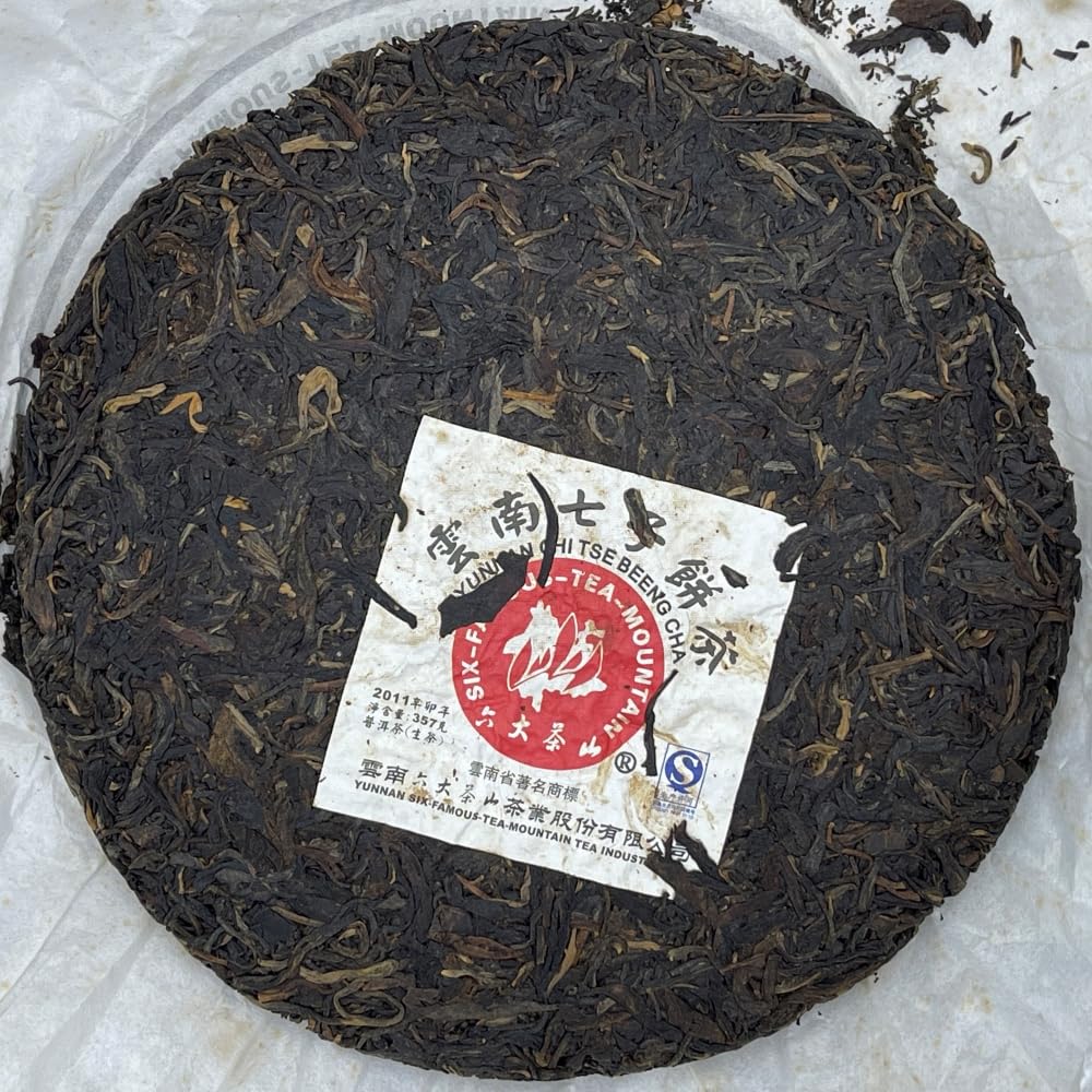 Pu-Erh tea,2011,SIX FAMOUS TEA MOUNTAIN,Colorful Red,357,Raw