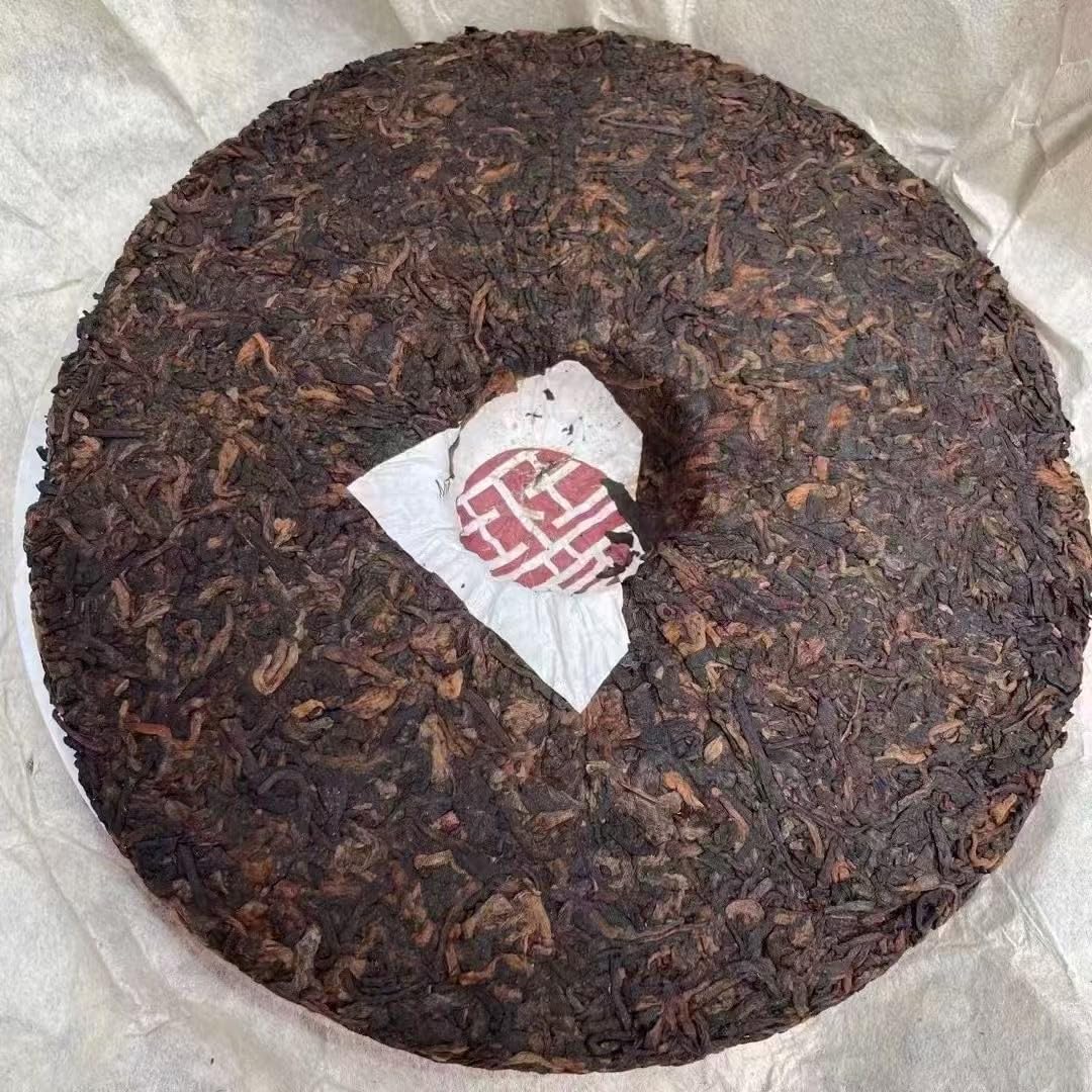 2008 Laobanzhang The Return of the King Ripe Pu-erh Tea Cake, 357g, from Yunnan