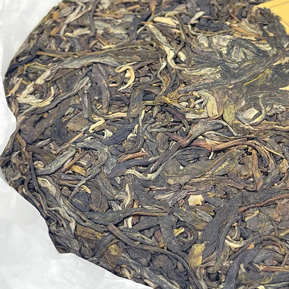 Keyixing Dali 2022 Raw Pu-Erh Tea Cake 357g