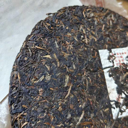 2005 Banzhang Tea Factory Wu Jin Hao Raw Puerh Tea Cake, Premium Chinese Sheng Pu-erh, Pine Smoke & Honey Aroma, 357g (12.6oz)