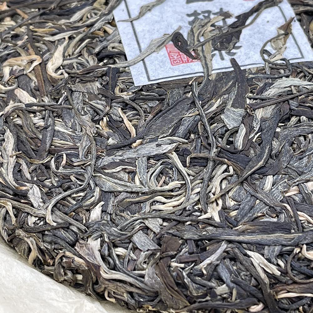 Sheng Jia Yuan Eighteen Villages of Mengku - Ba Ka 2020 Raw Pu-Erh Tea Cake 357g
