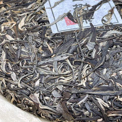 Sheng Jia Yuan Eighteen Villages of Mengku - Ba Ka 2020 Raw Pu-Erh Tea Cake 357g