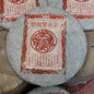 Pu-Erh tea,1998,Yunnan Double Dragon,357g,Ripe