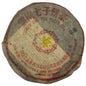 2006 Custom Tea A-Grade Yellow Mark Ripe Pu-erh Tea Cake, 357g, from Yunnan