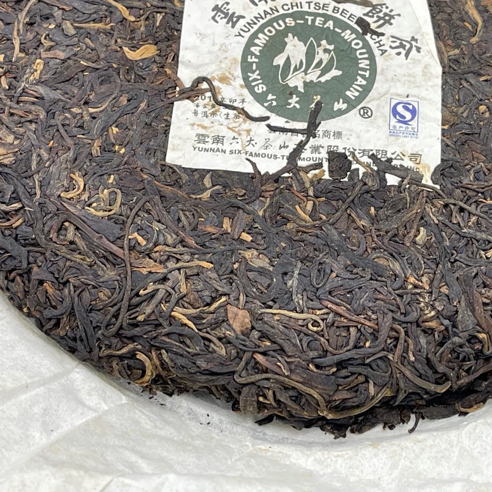 Pu-Erh tea,2011,SIX FAMOUS TEA MOUNTAIN,Colorful Green,357,Raw