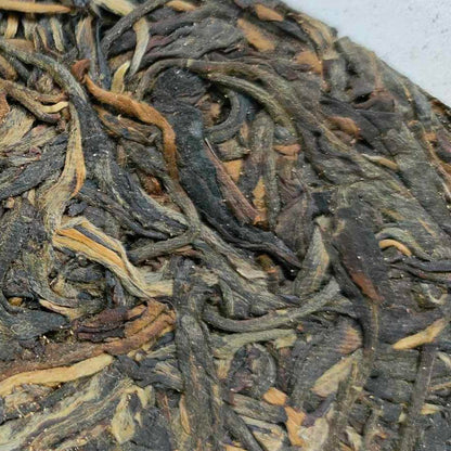 1990s Menghai Tea Factory Thin Paper Raw Pu-erh Tea Cake, 357g