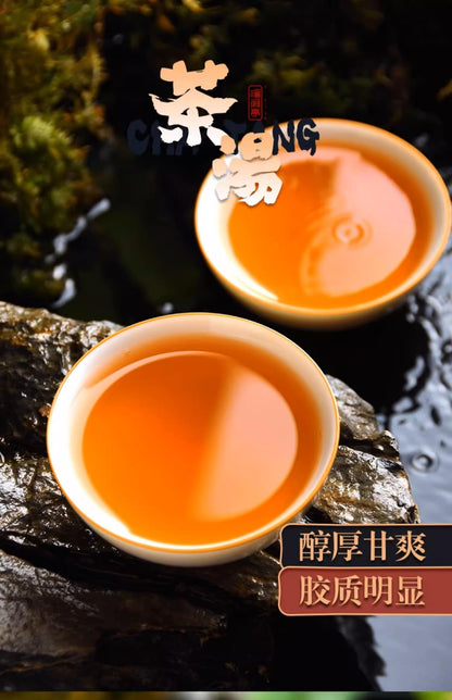 武夷岩茶,正岩肉桂+老欉水仙,500g*2,Shipped from China