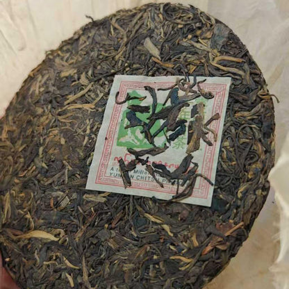 2003 Junzhonghao Jingmai Millennium Ancient Tree Puerh Tea Cake (Raw / Sheng) 357g