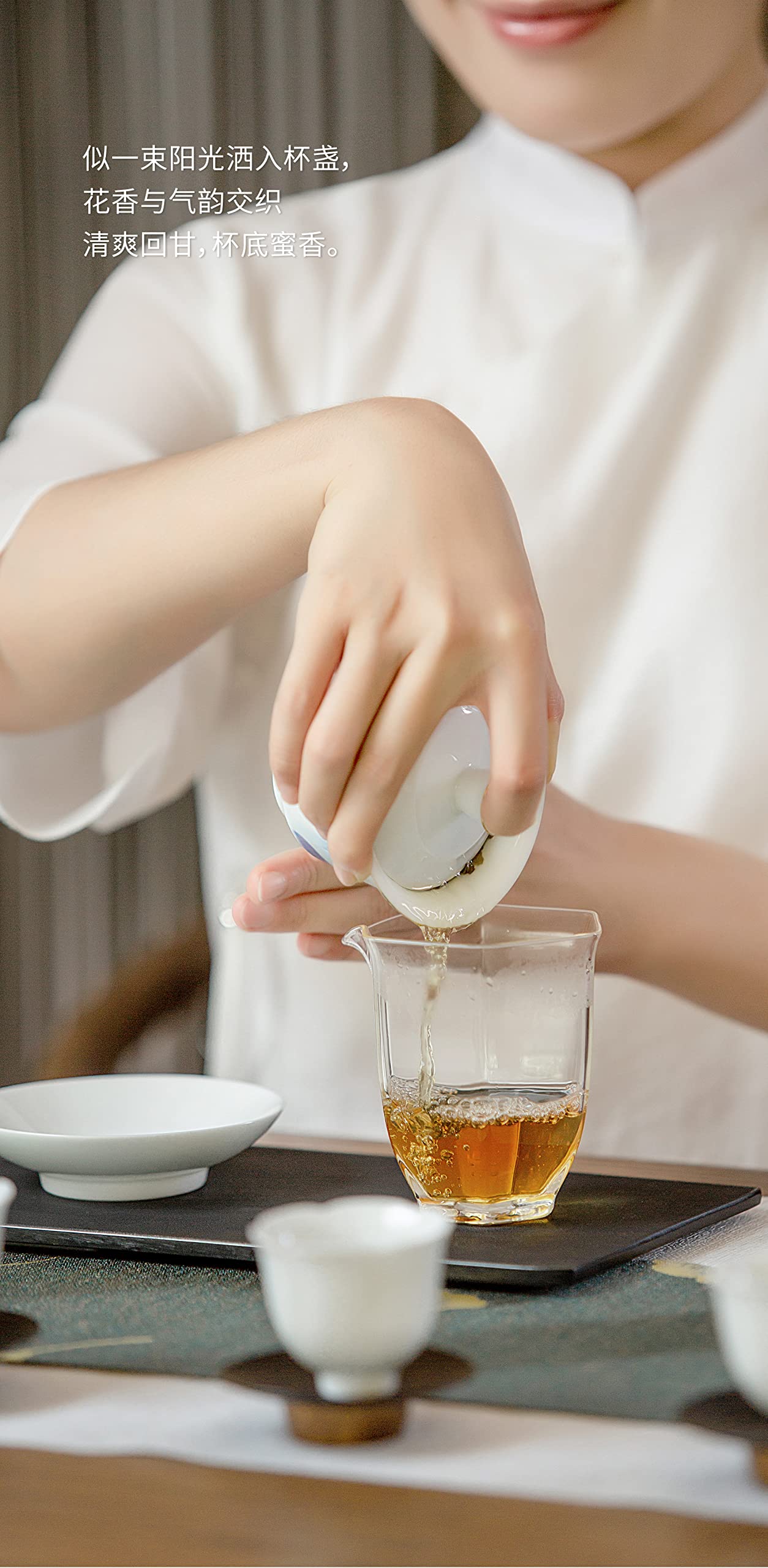 2020 Dian Yun Raw Pu-erh Tea Cake, 357g, from Yunnan