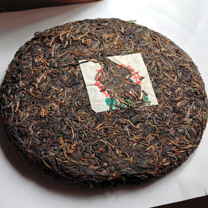 2003 Huang Yin Mingqian Spring Tip Raw Pu-erh Tea Cake 357g
