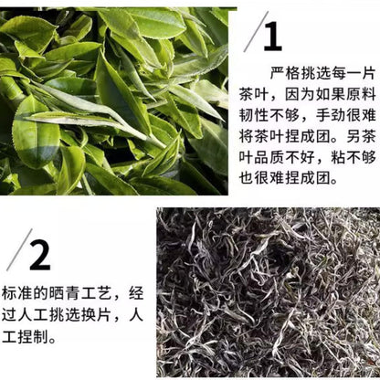 Sheng Jiayuan Raw Pu-erh Tea Dragon Ball, Bingdao Lao Zhai Ancient Tree Mini Tuocha, 500g