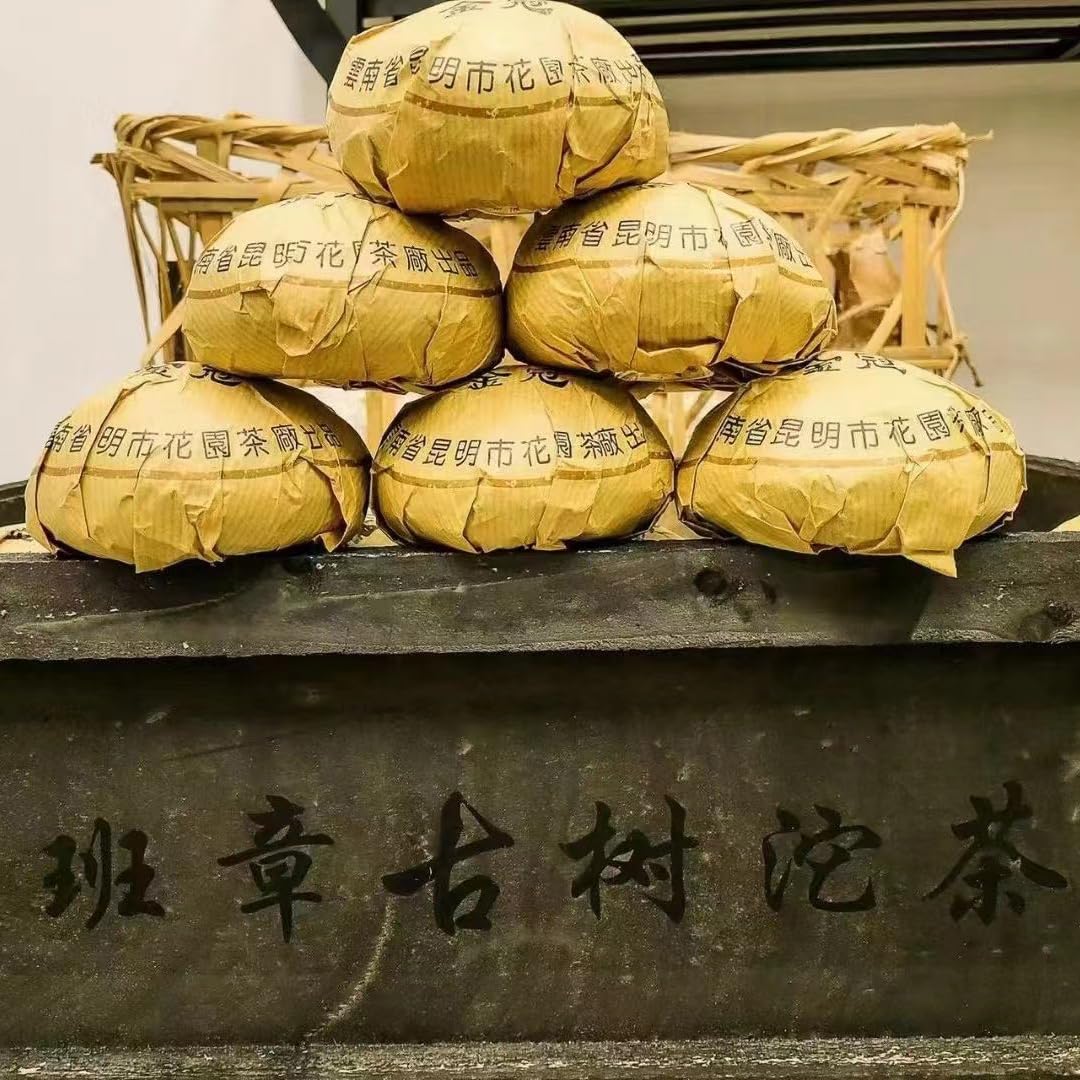 Pu-Erh tea,1999,Red Ticket Tongqing Hao,250g*2,Raw