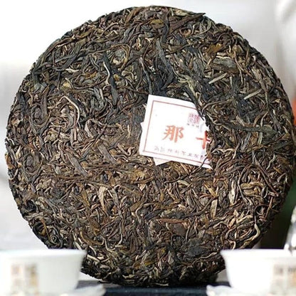 Chen Sheng Hao Naka 2023 Raw Pu-Erh Tea Cake 357g – Premium Yunnan Sheng Puerh, Smooth & Aromatic