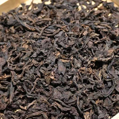 1990s Bingdao Wild Ripe Pu-erh Tea with Herbal Aroma, 250g, from Yunnan