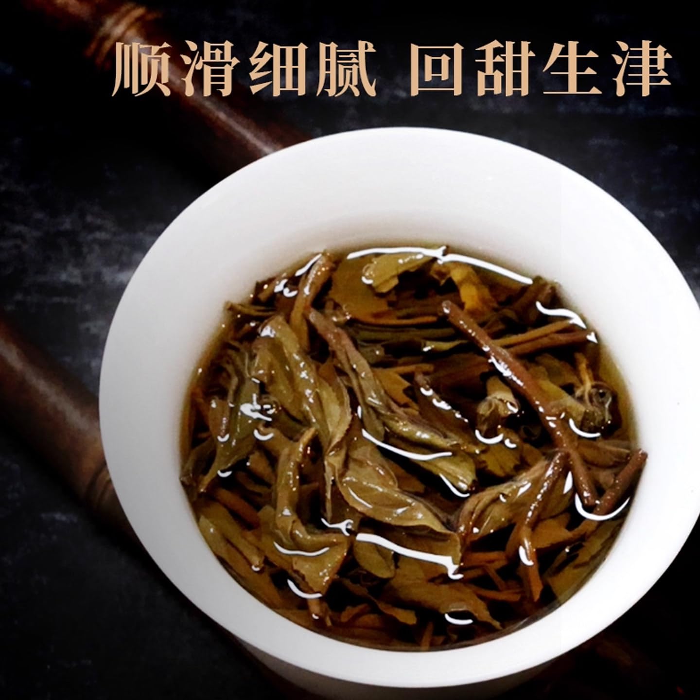 Douji 2015 Raw Pu-erh Tea Cake, Da Dou 1501 Batch, 357g Pressed Tea, Yunnan Puerh Spring Tea