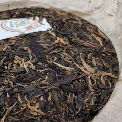 2002 Jingchang Raw Pu-erh Tea, 400g, from Yunnan