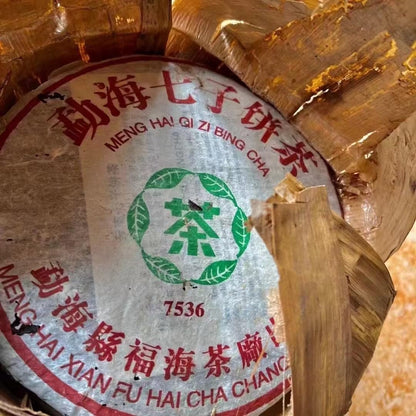 Pu-Erh tea,2005,Fu Hai 7536,357g,Raw