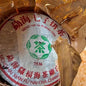 Pu-Erh tea,2005,Fu Hai 7536,357g,Raw