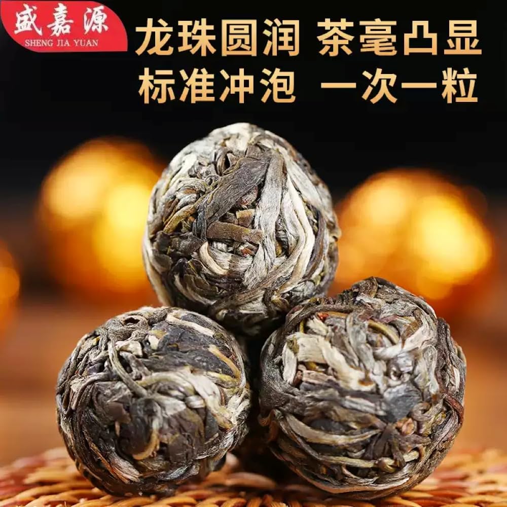 Sheng Jiayuan Bingdao Bawai Raw Pu-erh Tea Dragon Pearls, Ancient Tree Mini Tuocha, 500g Gift Box