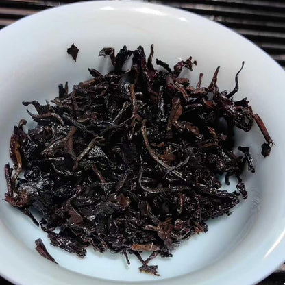 1998 Shengshi Royal Tea Supreme Palace Ripe Pu-erh 200g×2