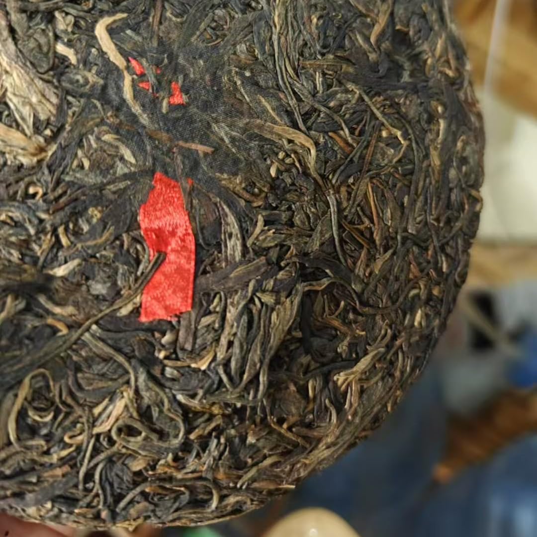 2006 Yiwu Cold Water River Raw Pu-erh Tea Cake, 357g, from Yunnan