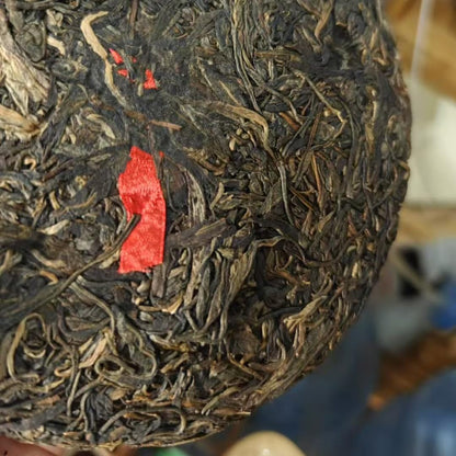 2006 Yiwu Cold Water River Raw Pu-erh Tea Cake, 357g, from Yunnan