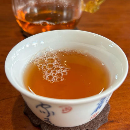 Yuan Yuan Tang Yin Ji Round Tea – Luo Shui Dong Single Tree Collection Raw Pu-erh Tea 250g